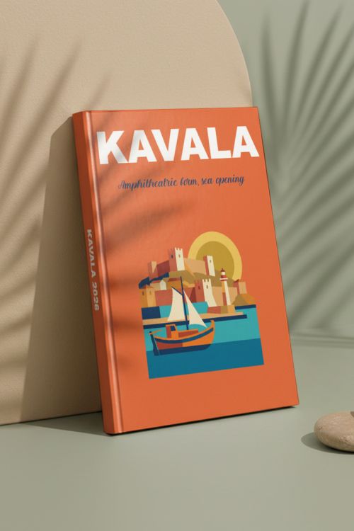 Photobook, Άλμπουμ Φωτογραφιών Καβάλα