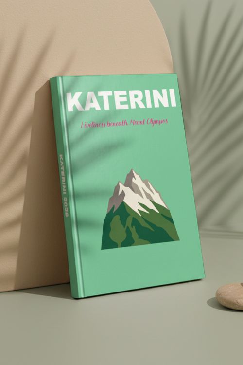 Photobook, Φωτογραφικό Άλμπουμ Κατερίνη