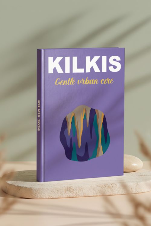 Photobook, Φωτογραφικό Άλμπουμ Κιλκίς