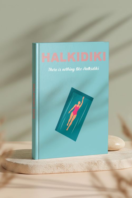 Photobook Χαλκιδική