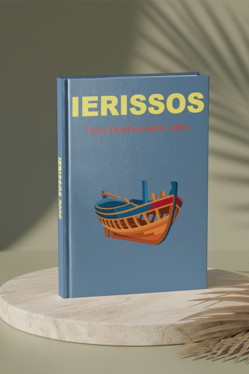 Photobook Ιερισσός