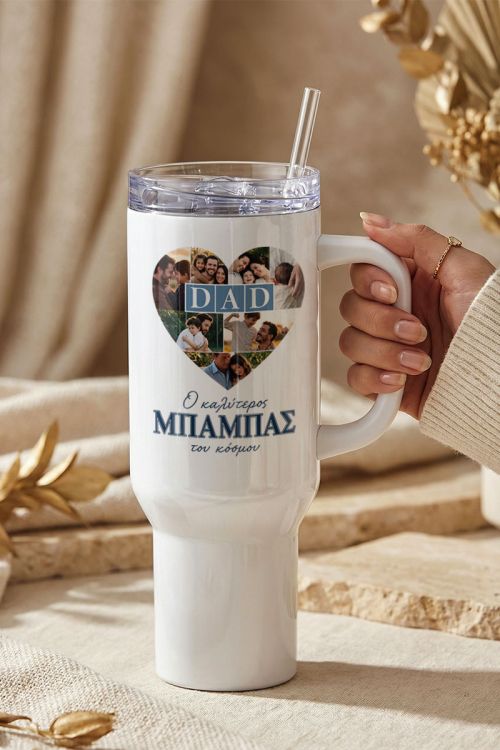 Luxury Θερμός Tumbler με Φωτογραφίες, Δώρο για τον Μπαμπά