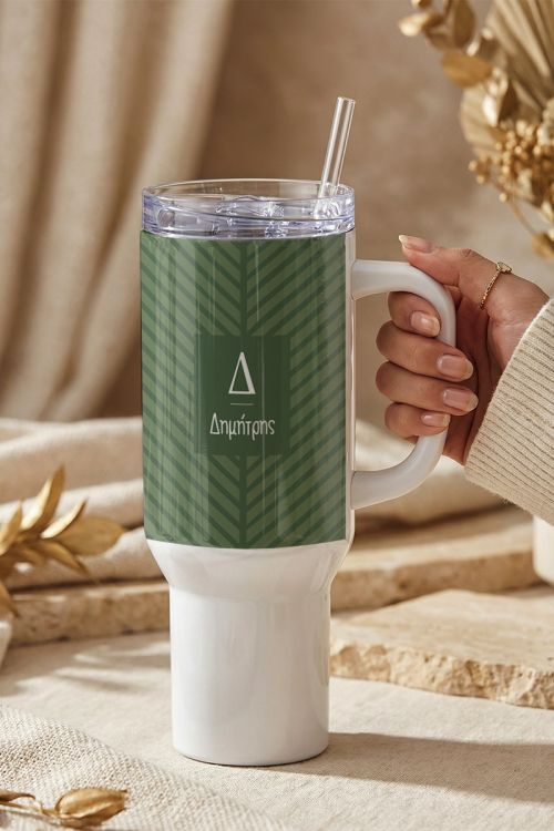 Travel Θερμός Tumbler με Καλαμάκι με Μονόγραμμα & Όνομα