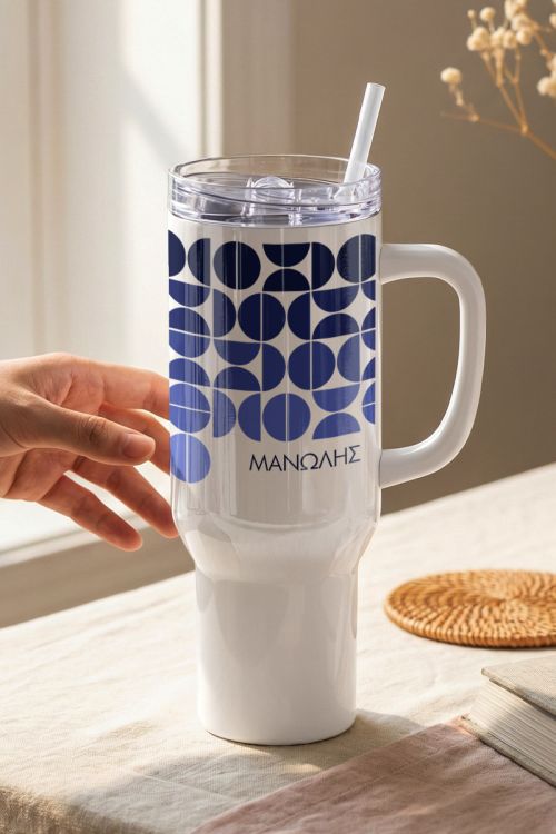 Οικολογικό Θερμός Tumbler Μεγάλο με Χερούλι & Όνομα