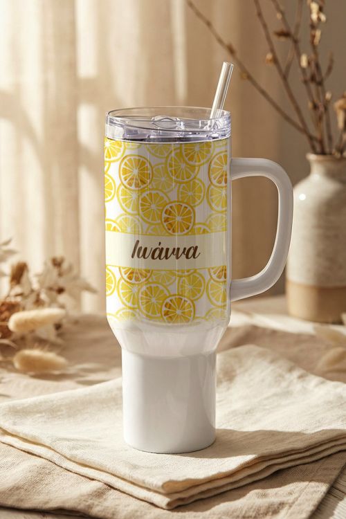 Travel Θερμός Tumbler Ποτήρι με Χερούλι με Όνομα & Λεμόνια