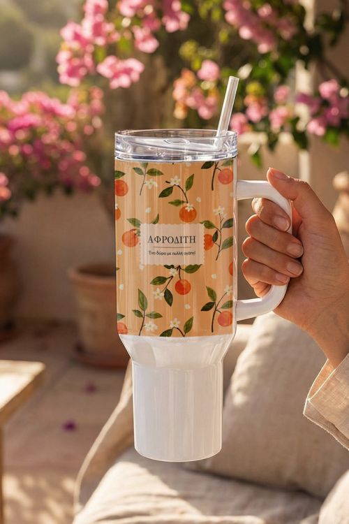 Θερμός Tumbler Ποτήρι με Αφιέρωση & Σχέδιο Πορτοκάλια