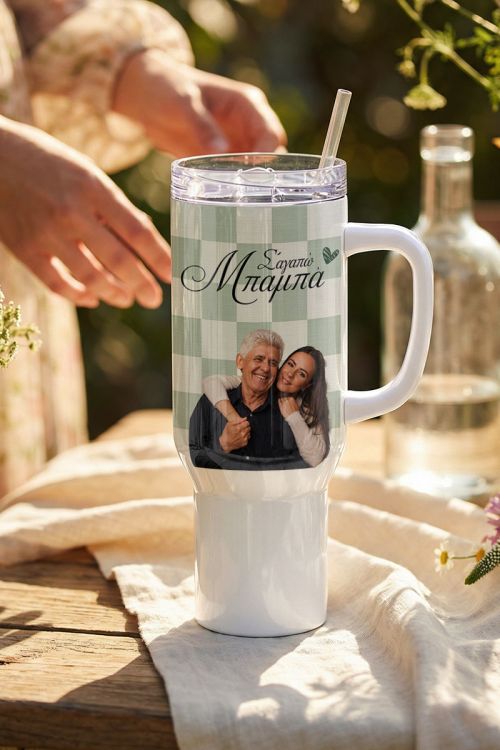 Tumbler Θερμός Ποτήρι με Φωτογραφία, Δώρο για Πατέρα