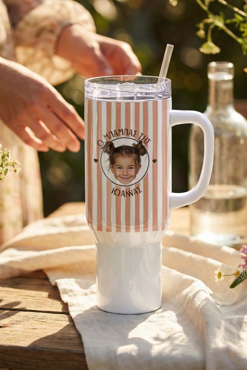 Tumbler Θερμός Travel με Φωτογραφία Cutout – Δώρο για Πατέρα