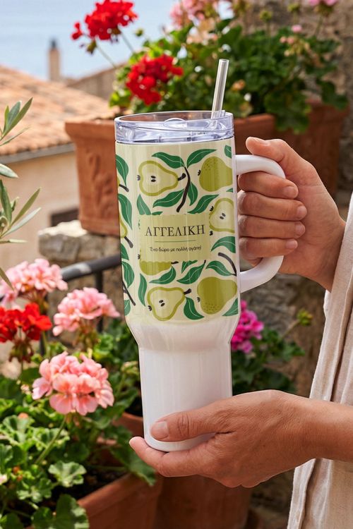 Premium Tumbler Θερμός Με Προσωποποίηση & Σχέδιο Αχλάδια