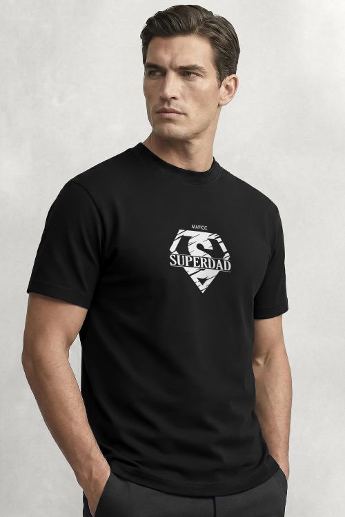 Ανδρικό Προσωποποιημένο Μαύρο T-Shirt, Superdad για Πατέρα