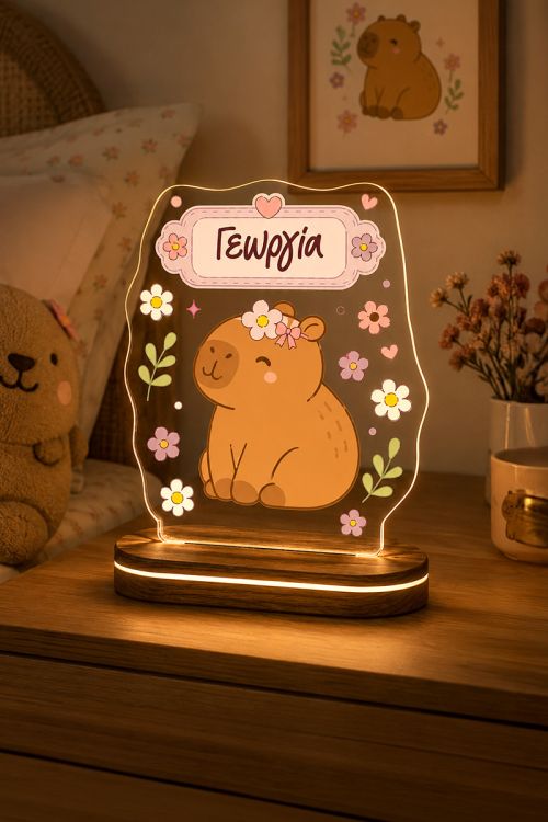 Παιδικό Φωτιστικό Επιτραπέζιο LED με Σχέδιο Capybara