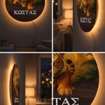 fotistiko-toixou-circle-c-0002-1.jpg
