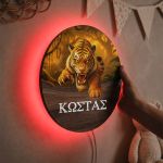 fotistiko-toixou-circle-c-0002-1.jpg