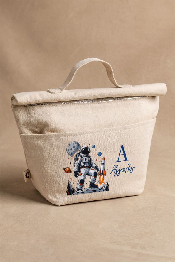 Lunch Bag Παιδικό για Σχολείο και Εκδρομές με Αστροναύτη