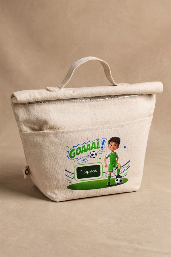 Παιδικό Lunch Bag Υψηλής Ποιότητας με Πράσινο Ποδοσφαιριστή