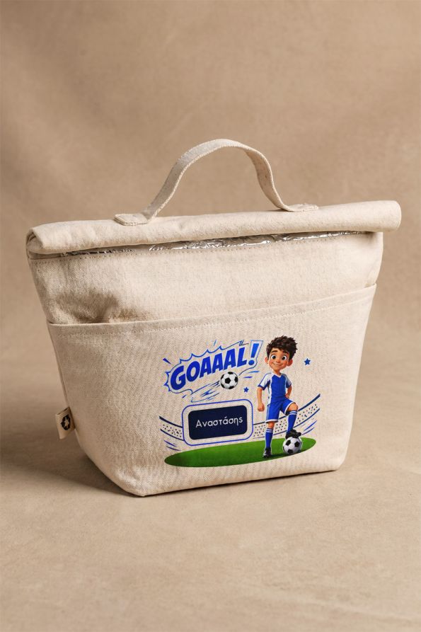 Παιδικό Lunch Bag Υψηλής Ποιότητας με Γαλάζιο Ποδοσφαιριστή