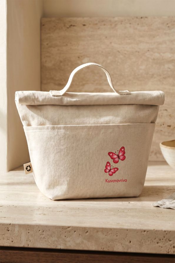 Προσωποποιημένο Lunch Bag για Κορίτσια με Όνομα & Πεταλούδες