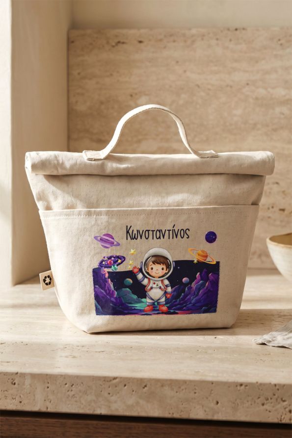 Ισοθερμικό Τσαντάκι Φαγητού – Lunch Bag με Αστροναύτη