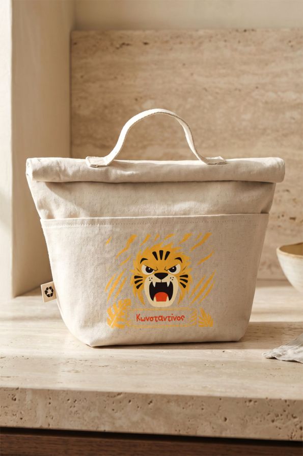 Παιδικό Ισοθερμικό Lunch Bag με Προσωποποίηση & Τίγρη