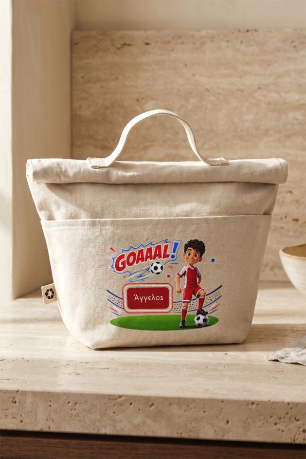 Παιδικό Lunch Bag Υψηλής Ποιότητας με Κόκκινο Ποδοσφαιριστή