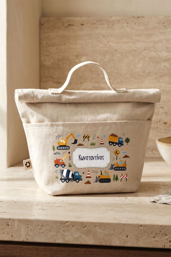 Προσωποποιημένο Lunch Bag για Αγόρια με Σχέδιο Οχήματα