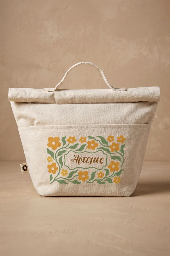 Lunch Bag Παιδικό με Λουλούδια και Προσωποποίηση Όνομα