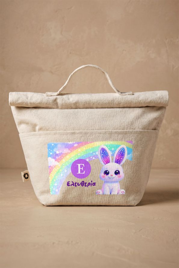 Παιδικό Ισοθερμικό Lunch Bag με Προσωποποίηση & Κουνέλι