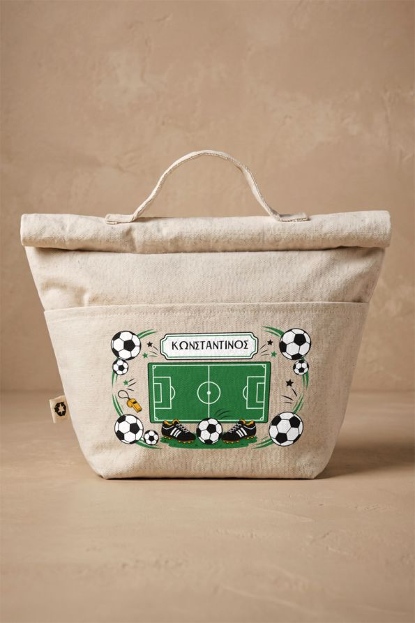 Lunch Bag Παιδικό με Προσωποποίηση & Γήπεδο Ποδοσφαίρου