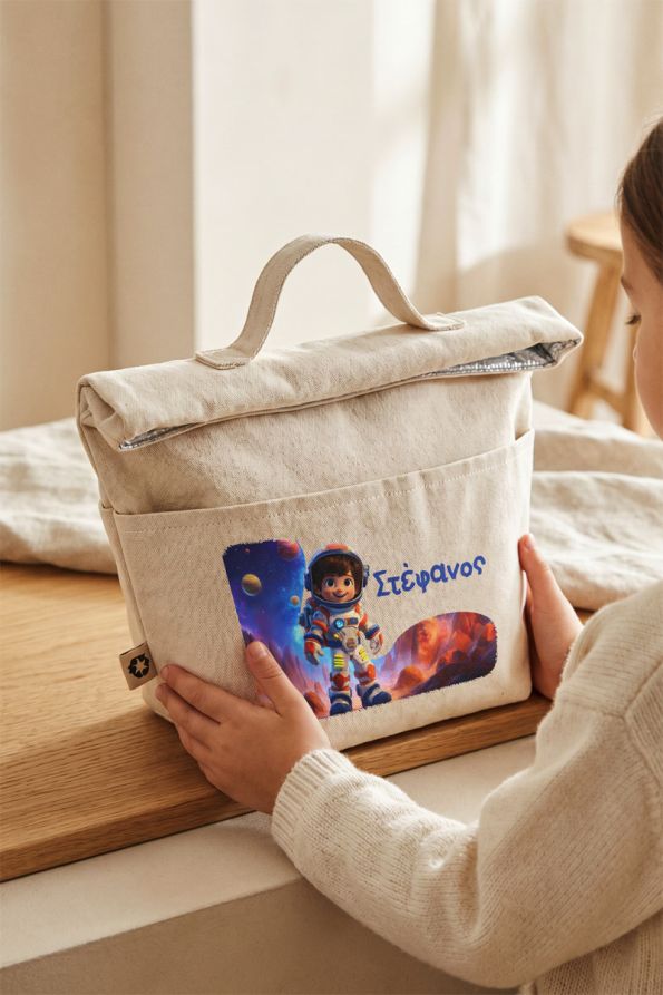 Προσωποποιημένο Παιδικό Lunch Bag για Σχολείο με Αστροναύτη