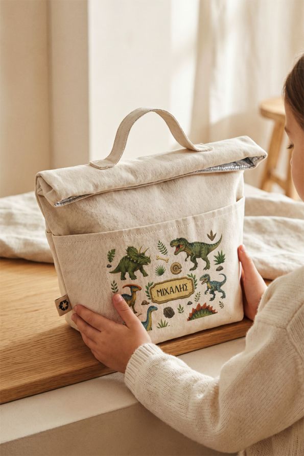 Lunch Bag Παιδικό με Σχέδιο Δεινόσαυρο και Προσωποποίηση