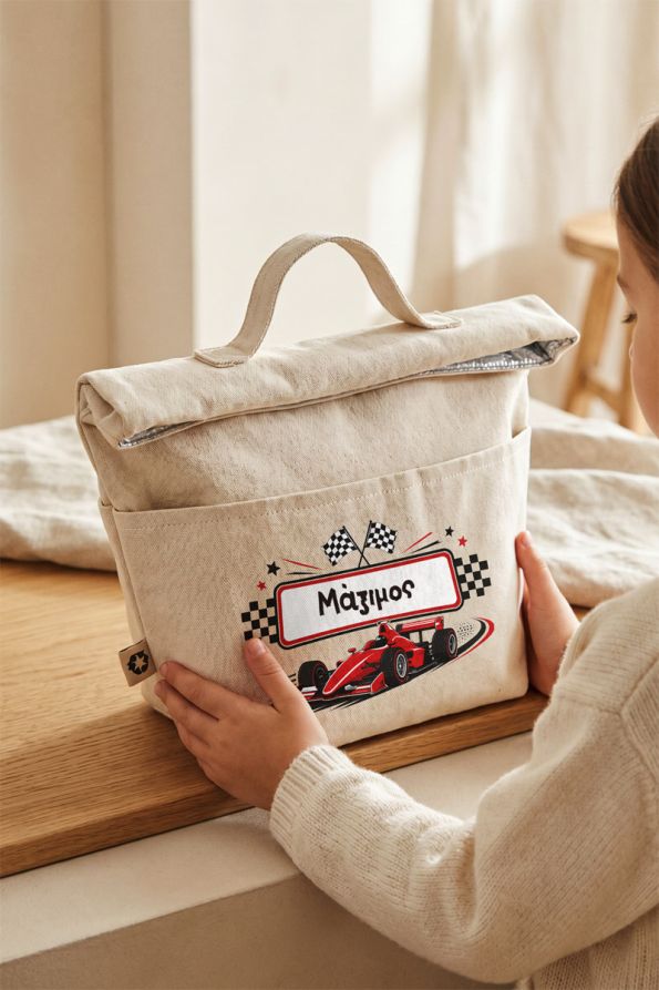 Ισοθερμικό Lunch Bag για Σχολείο με Σχέδιο Αγωνιστικό Αμάξι