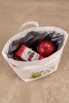 isothermiko-lunchbag-beige-d-0124-1.jpg
