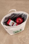 isothermiko-lunchbag-beige-a-0171-1.jpg