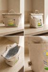 isothermiko-lunchbag-beige-a-0170-1.jpg