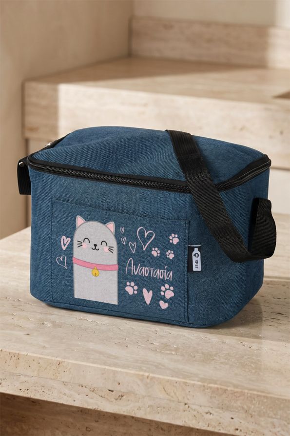 Προσωποποιημένο Lunch Bag για Κορίτσια με Σχέδιο Γάτα