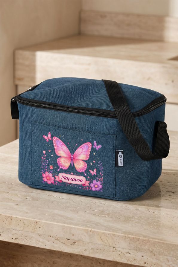Eco Lunch Bag Παιδικό με Υλικά Ποιότητας & Πεταλούδες