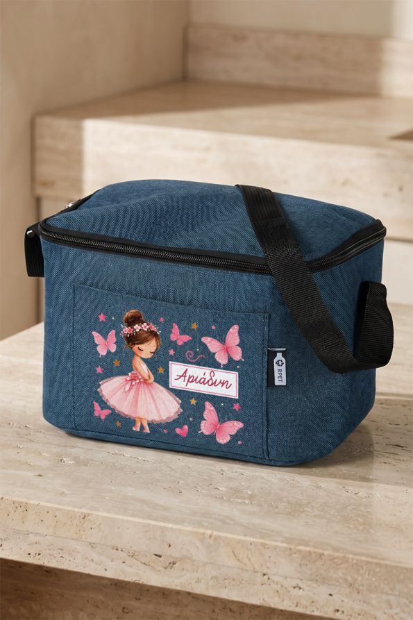Μοναδικό Lunch Bag με Όνομα για Κορίτσια με Μπαλαρίνα
