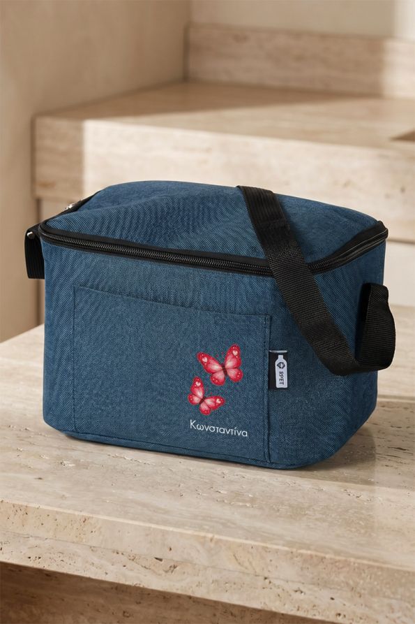 Ισοθερμικό Lunch Bag Καθημερινής Χρήσης με Σχέδιο Πεταλούδες