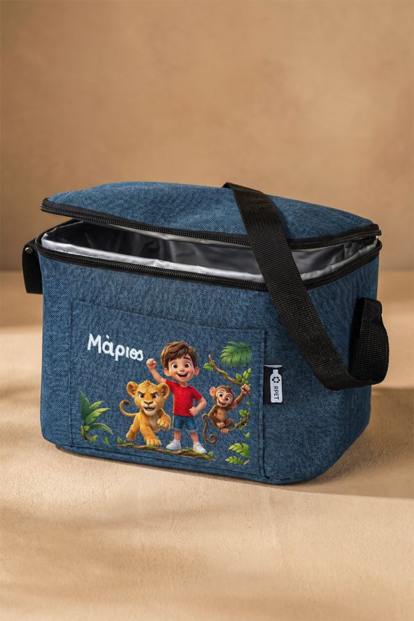Πρακτικό Ισοθερμικό Lunch Bag Καθημερινής Χρήσης για Παιδιά