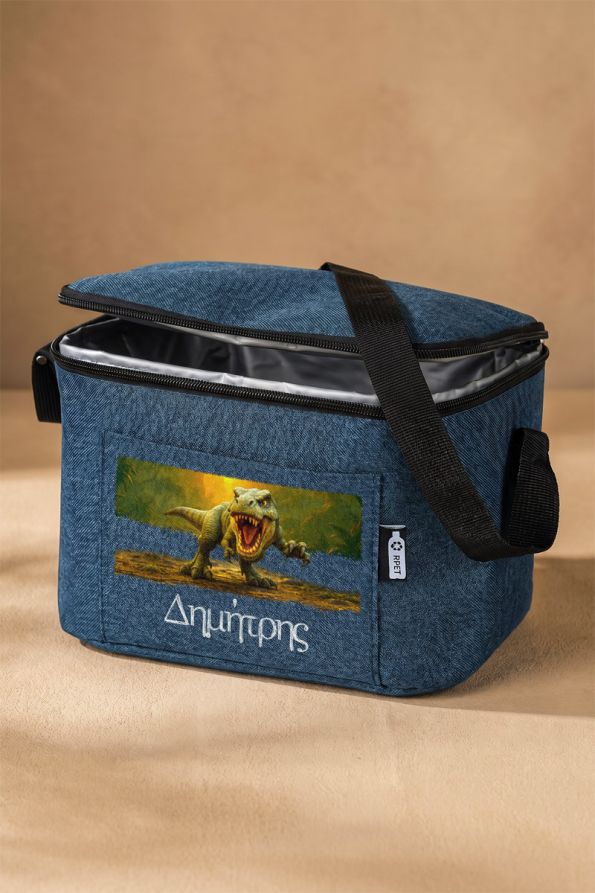 Μοναδικό Lunch Bag με Όνομα για Παιδία με Σχέδιο Δεινόσαυρο