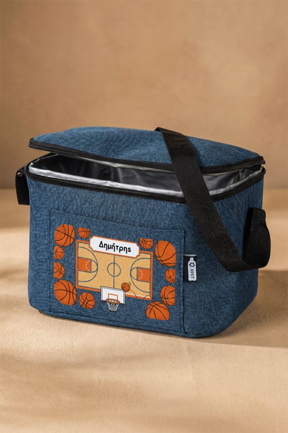 Προσωπικό Lunch Bag για Σχολείο και Εκδρομές με Μπάσκετ