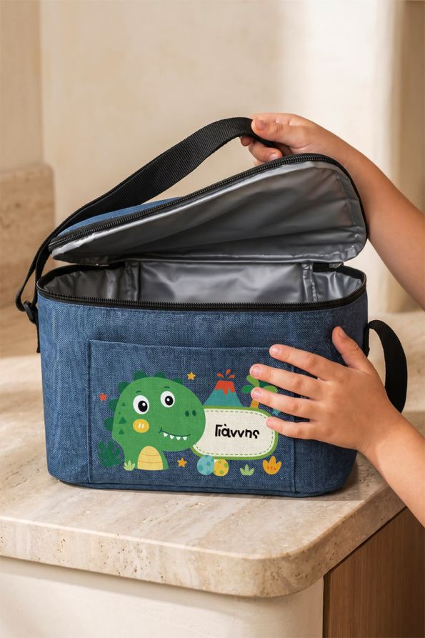 Eco Lunch Bag Παιδικό με Σχέδιο Δεινοσαυράκι & Όνομα