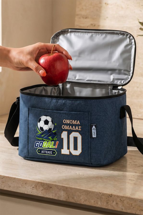 Παιδικό Lunch Bag με Μόνωση με Όνομα και Σχέδιο Ποδόσφαιρο