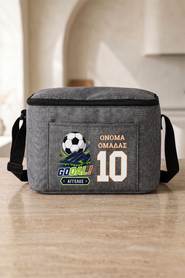 Παιδικό Lunch Bag με Μόνωση με Όνομα και Σχέδιο Ποδόσφαιρο