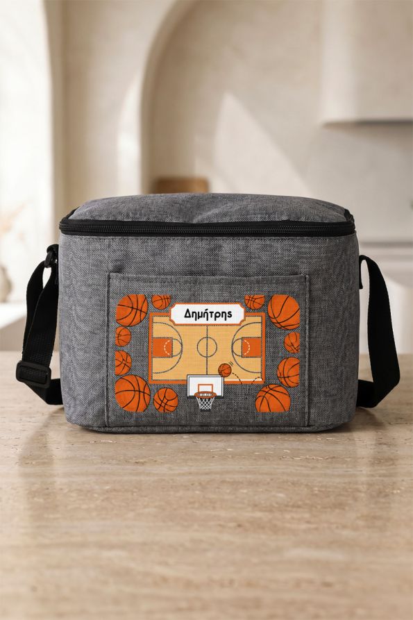 Προσωπικό Lunch Bag για Σχολείο και Εκδρομές με Μπάσκετ