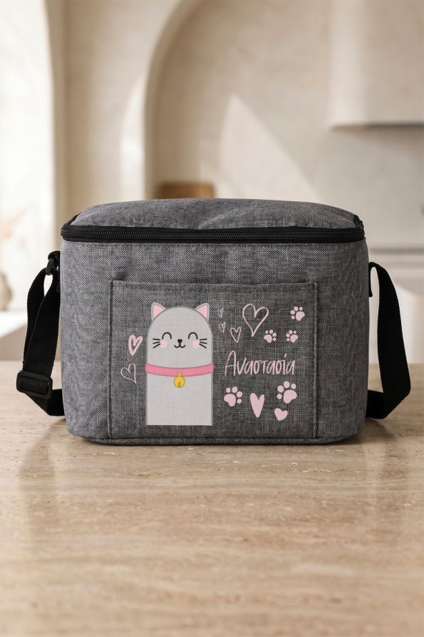 Προσωποποιημένο Lunch Bag για Κορίτσια με Σχέδιο Γάτα