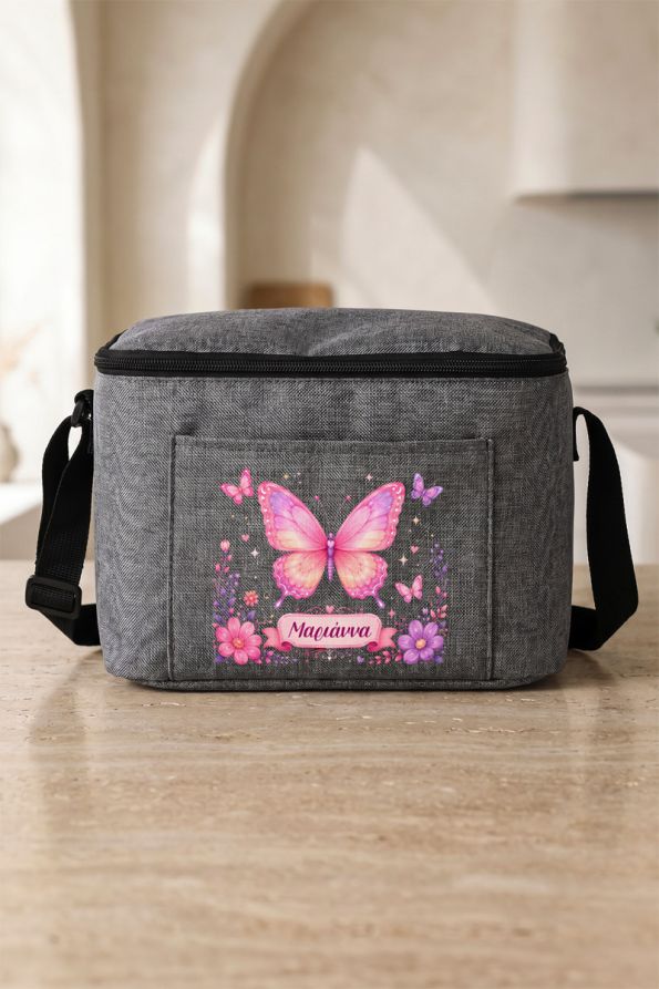 Eco Lunch Bag Παιδικό με Υλικά Ποιότητας & Πεταλούδες