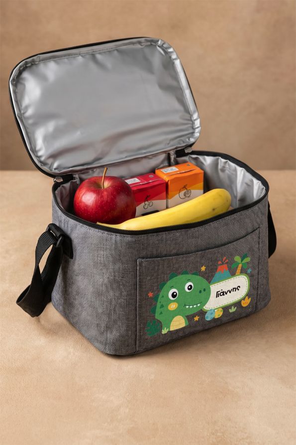 Eco Lunch Bag Παιδικό με Σχέδιο Δεινοσαυράκι & Όνομα