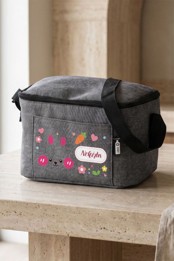 Eco Lunch Bag Παιδικό με Υλικά Ποιότητας & Λαγουδάκι