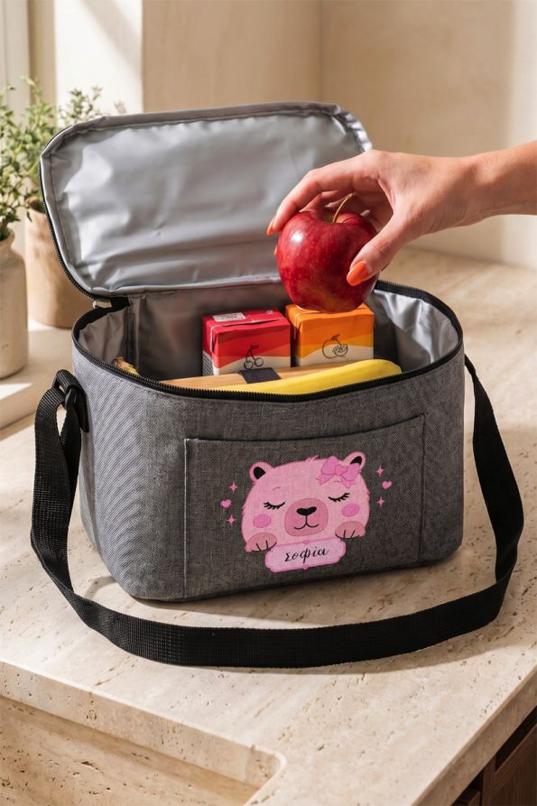 Προσωποποιημένο Lunch Bag Σχολείου για Κορίτσι με Όνομα